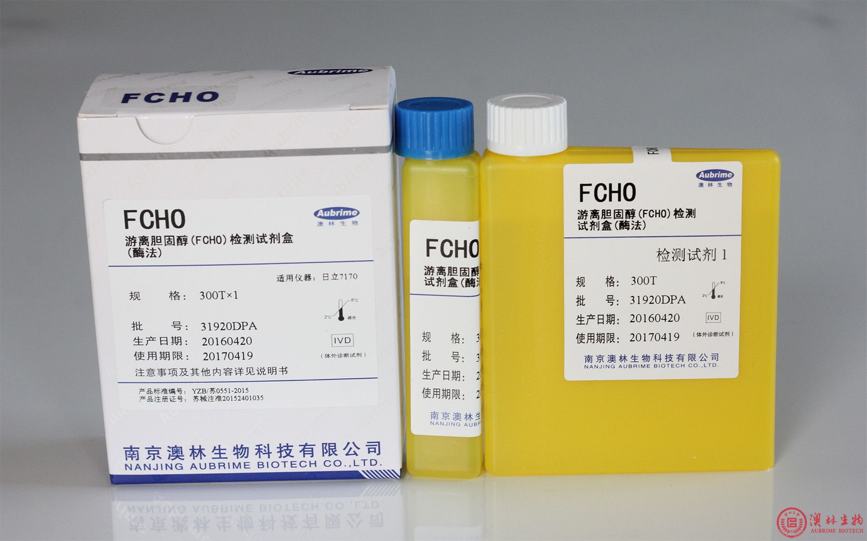 Fcho 血脂类 - 南京澳林生物科技有限公司